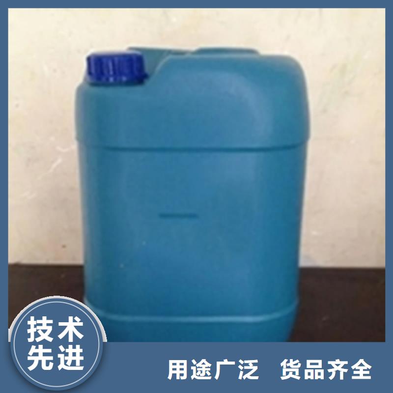 常温发黑剂厂家优选