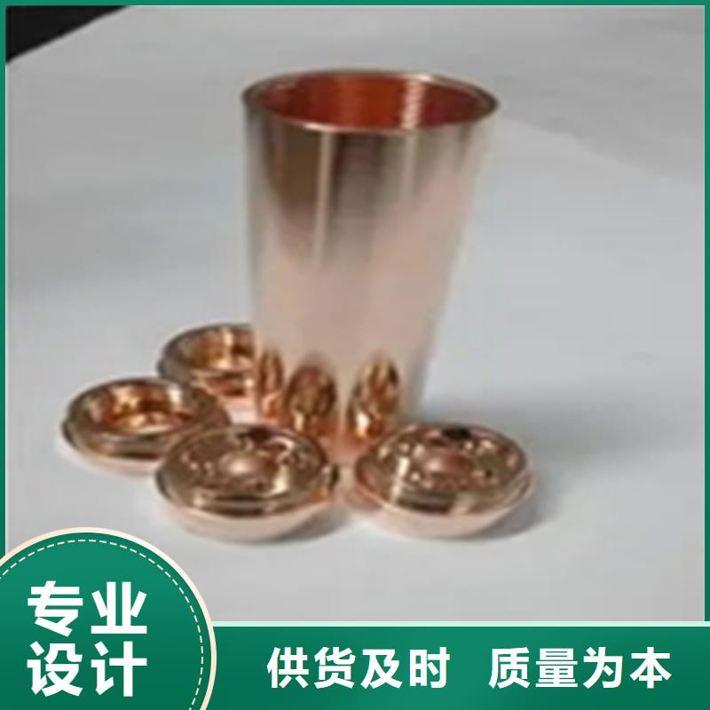 脱漆剂、脱漆剂厂家直销-库存充足