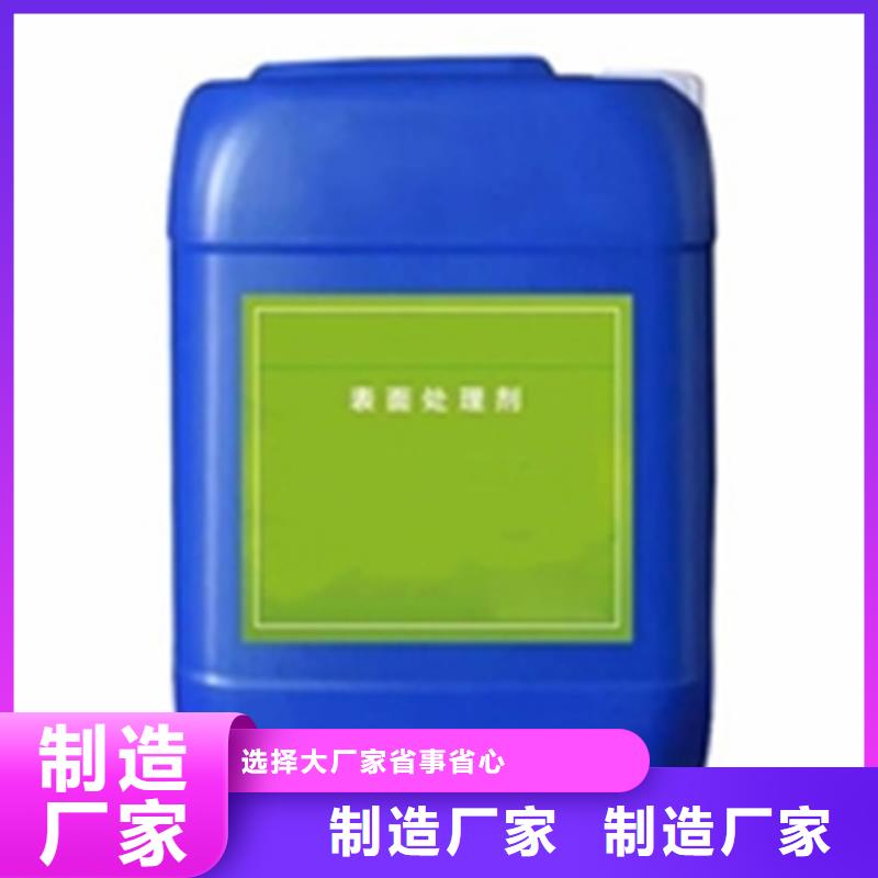 銅件清洗拋光鈍化實力廠家