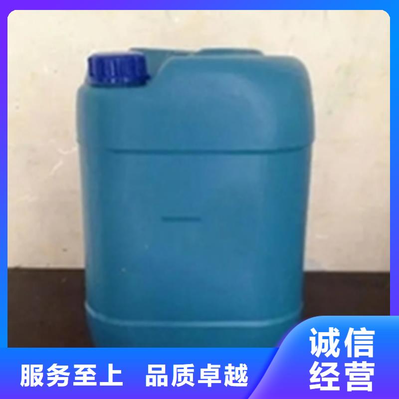 常温发黑剂常年供货