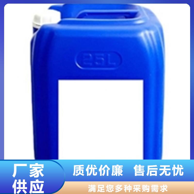 支持定制的钢筋用铁锈转化剂供货商