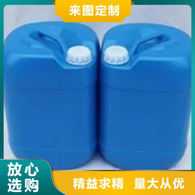 鋁重油污清洗劑