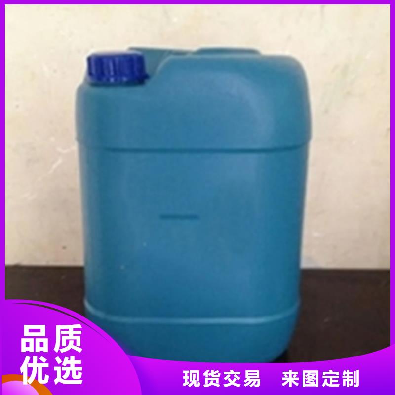 脫漆脫塑劑發貨快速