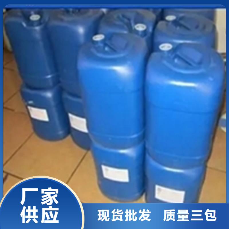 优质钝化剂厂家