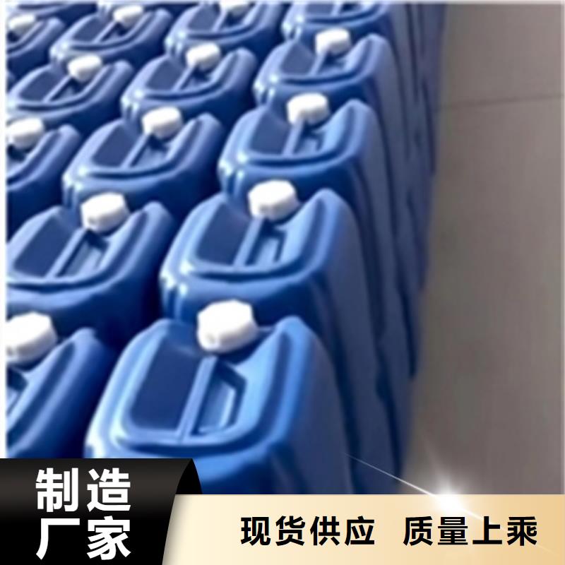 金屬表面除銹除油技術(shù)參數(shù)