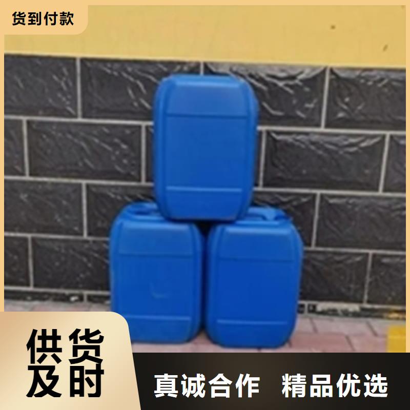 除油除銹二合一替代酸洗全國銷售點