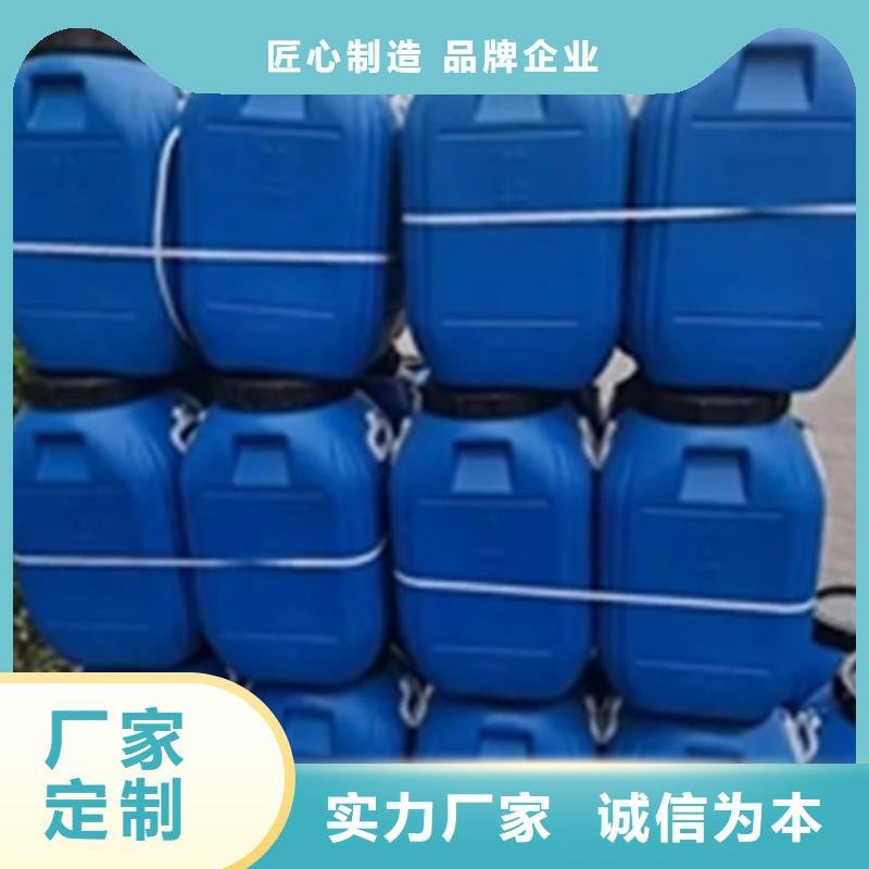免费寄样#环保快速除油除锈剂#厂家