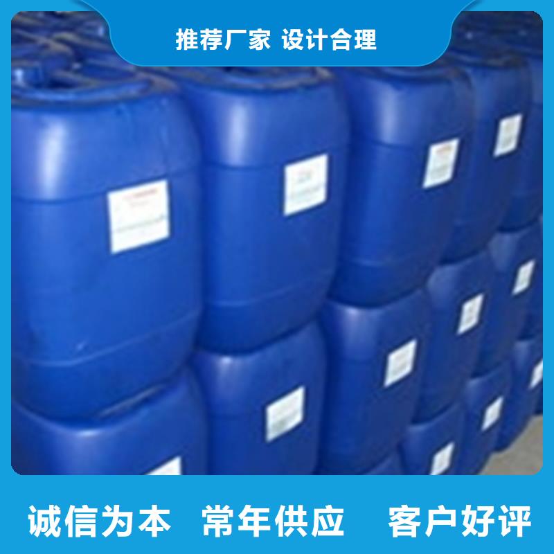 松锈剂和除锈剂价格优势大