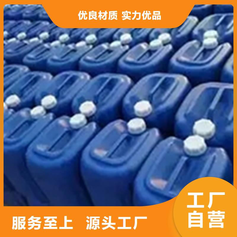 不锈钢清洗钝化液品牌:除油除锈剂厂家