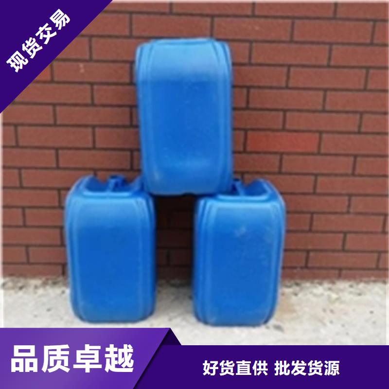 生产青铜发黑剂_品牌厂家