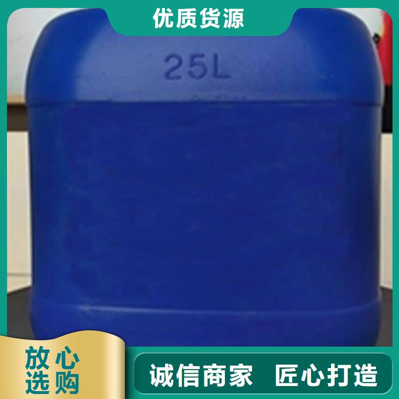 铜件清洗抛光钝化全国送货