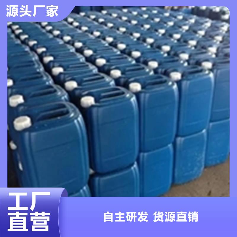 除油剂实体厂家质量有保障