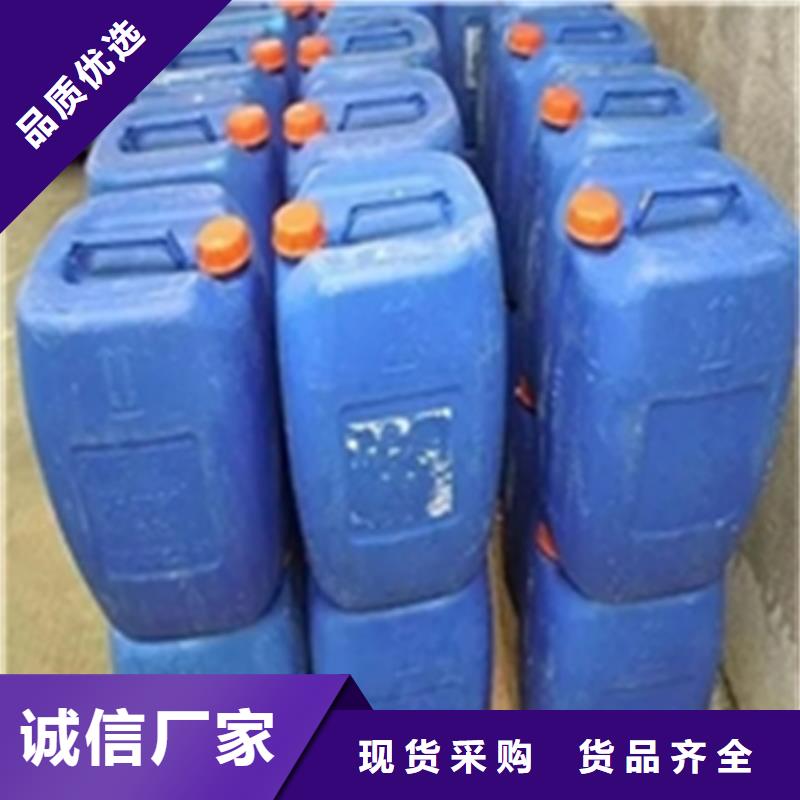 铁锈转化固锈剂工厂直营