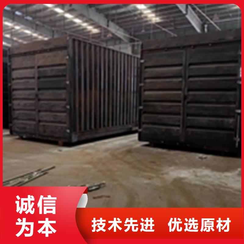 铁锈转换液-踏踏实实做产品