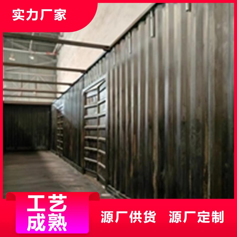 金屬除銹劑大量現(xiàn)貨