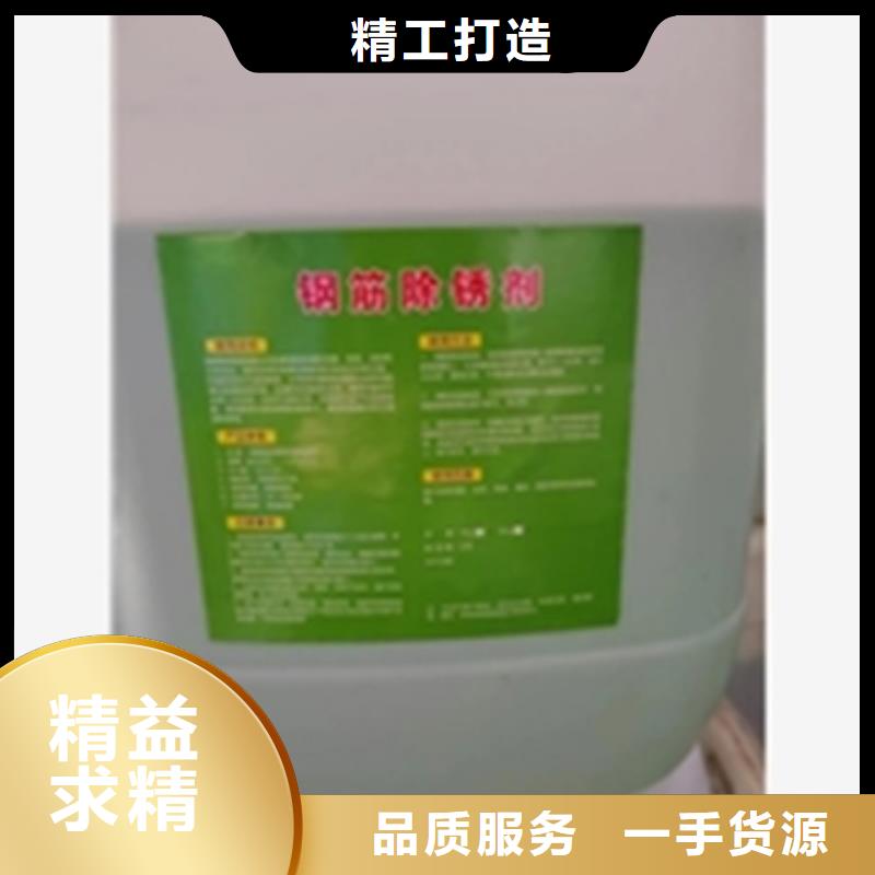 发黑剂品牌:除油除锈剂厂家