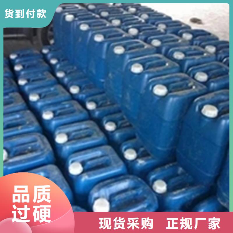 2025##除油除銹劑廠家##批發(fā)