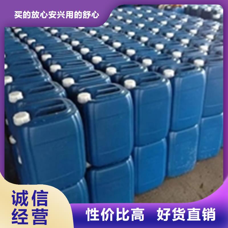 除油除锈二合一不怕同行比质量