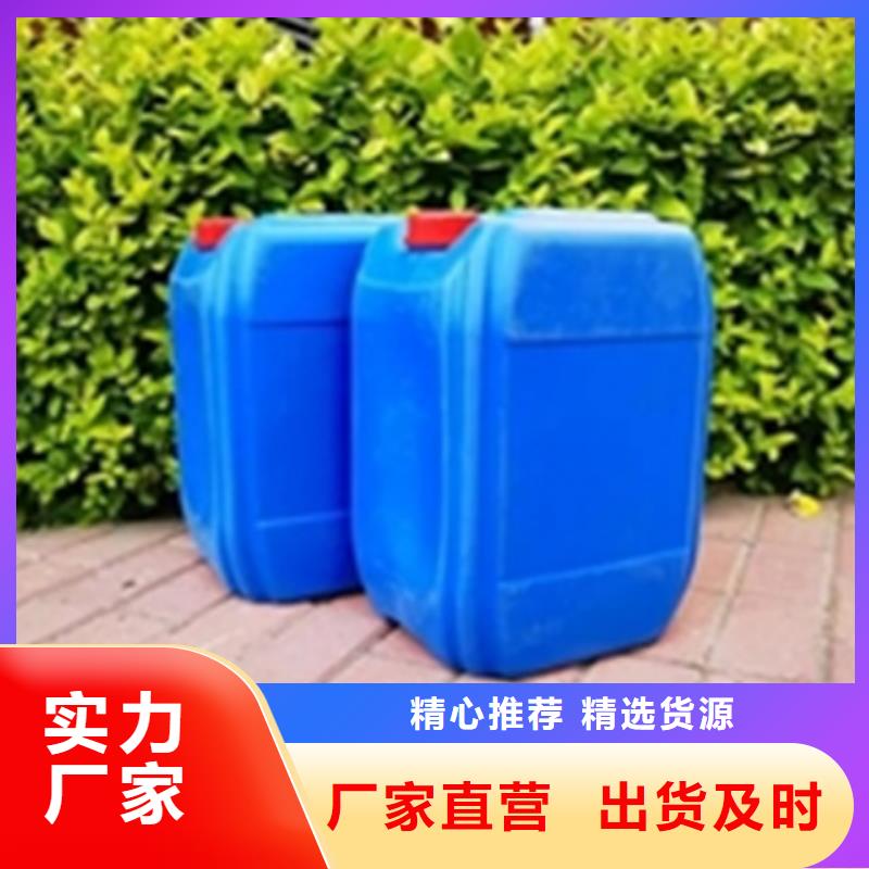 本地的鋼筋用鐵銹轉化劑實體廠家
