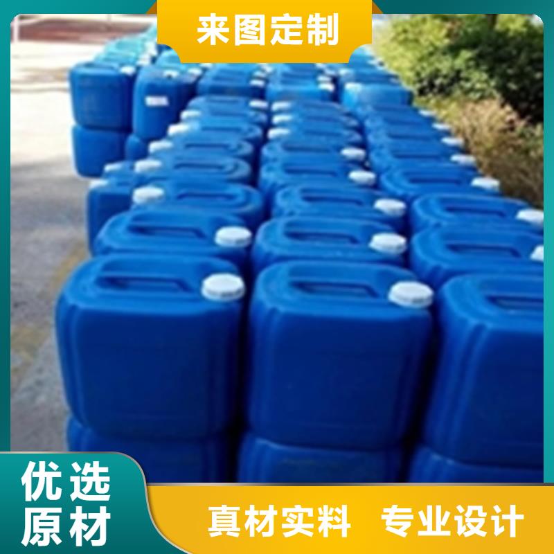 賣脫漆脫塑替代火燒的基地