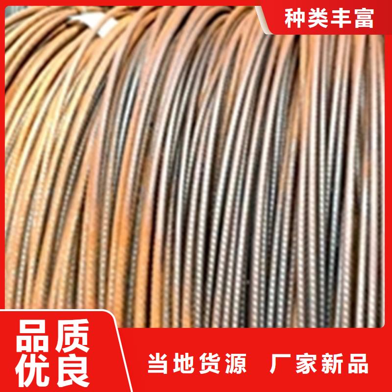 价格合理的除油除锈二合一经销商