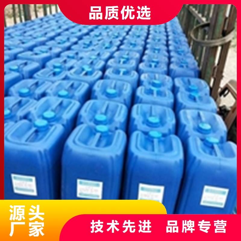 供应钢铁除锈剂_精选厂家