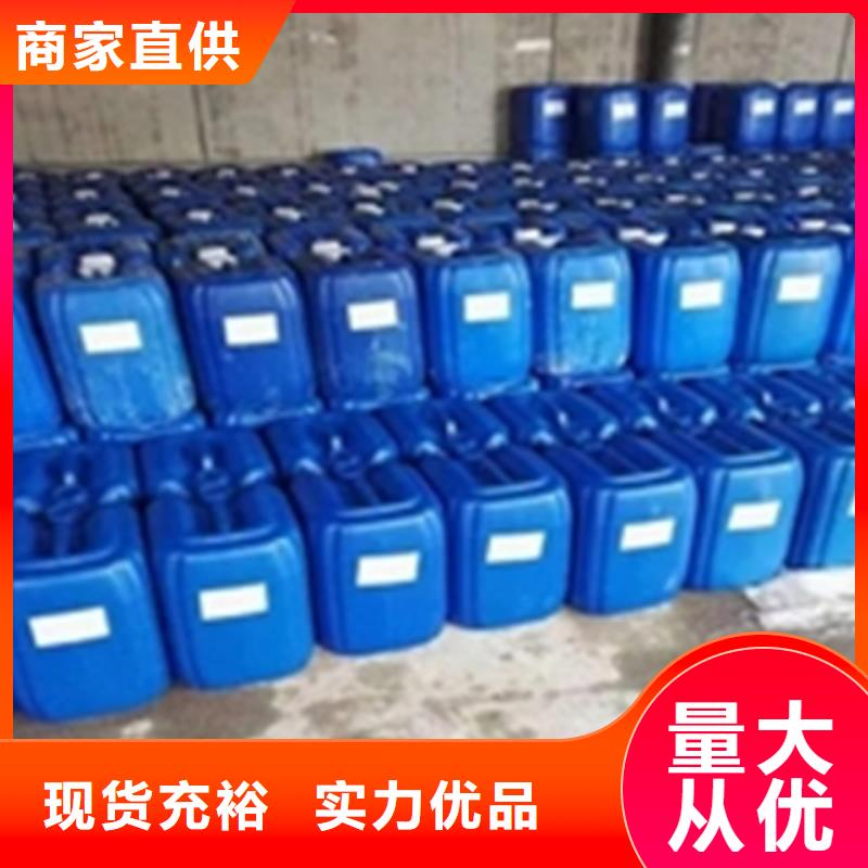 【图】脱漆剂厂家批发