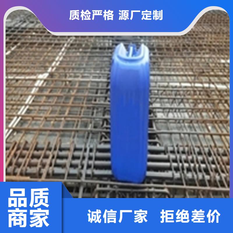 低泡防锈清洗剂