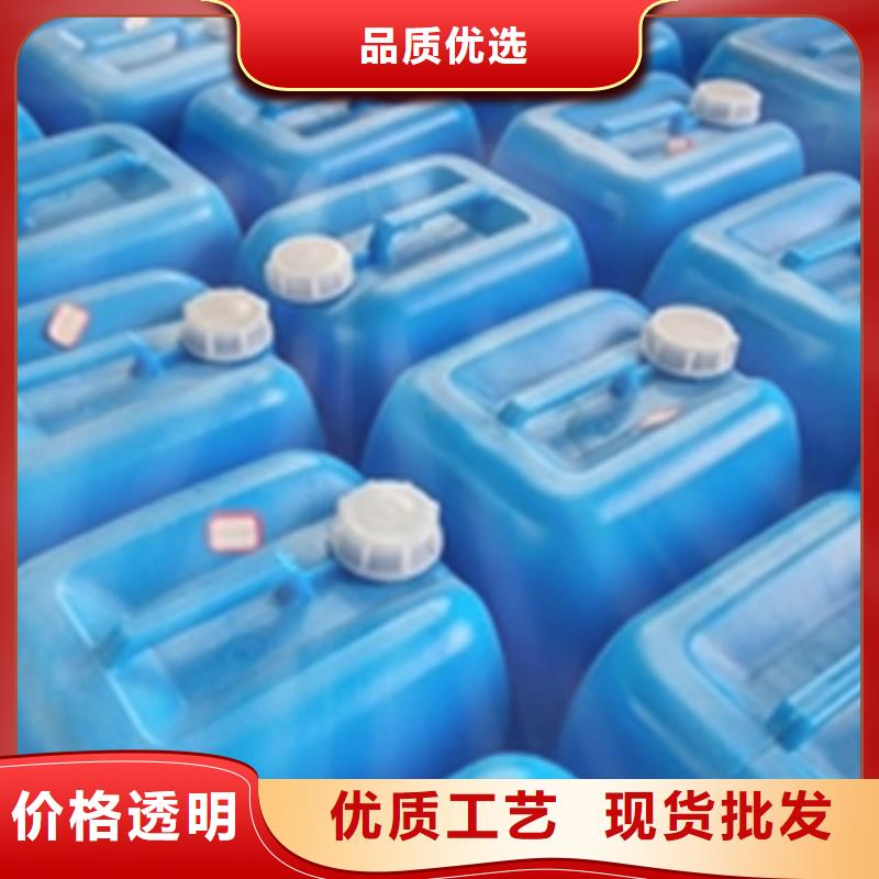 #褪塑脱漆剂使用方法#欢迎访问