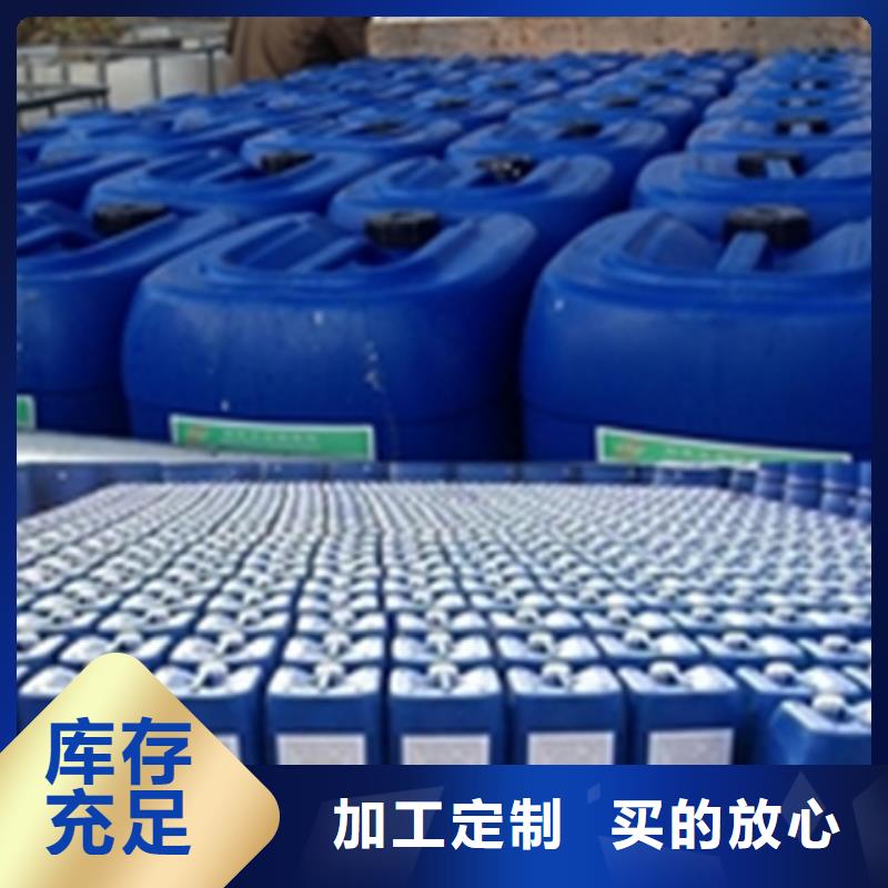 采购除油除锈二合一替代酸洗必看-高性价比