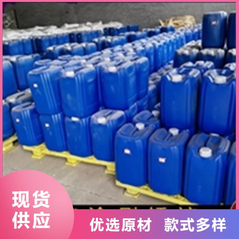 供应除油除锈清洗剂的厂家
