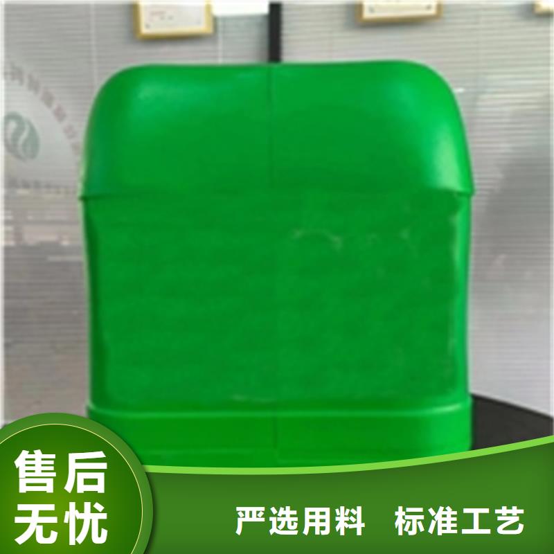 除銹除油劑誠信廠家