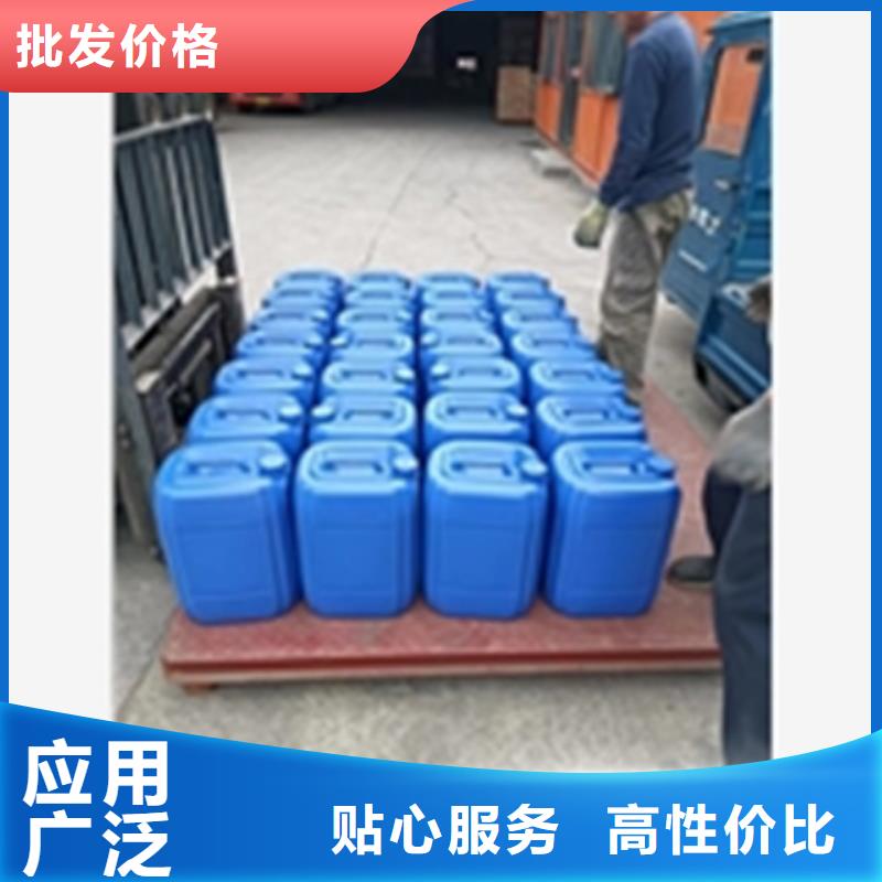 除锈除油用什么浸泡-除锈除油用什么浸泡实体厂家