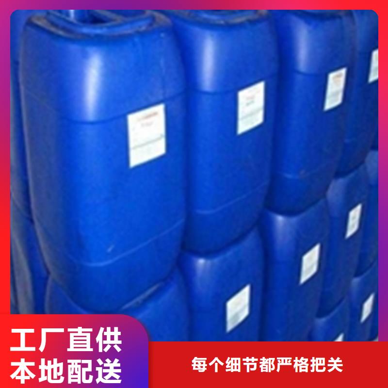 供應除油除銹防銹劑_品牌廠家