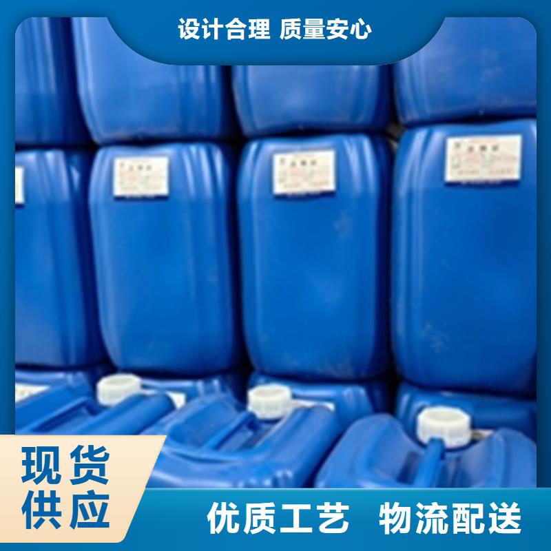 常年供應除銹清洗劑-品牌