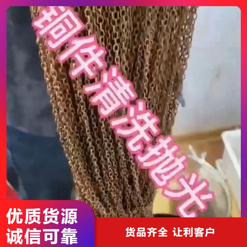 供應中性除油除銹清洗劑