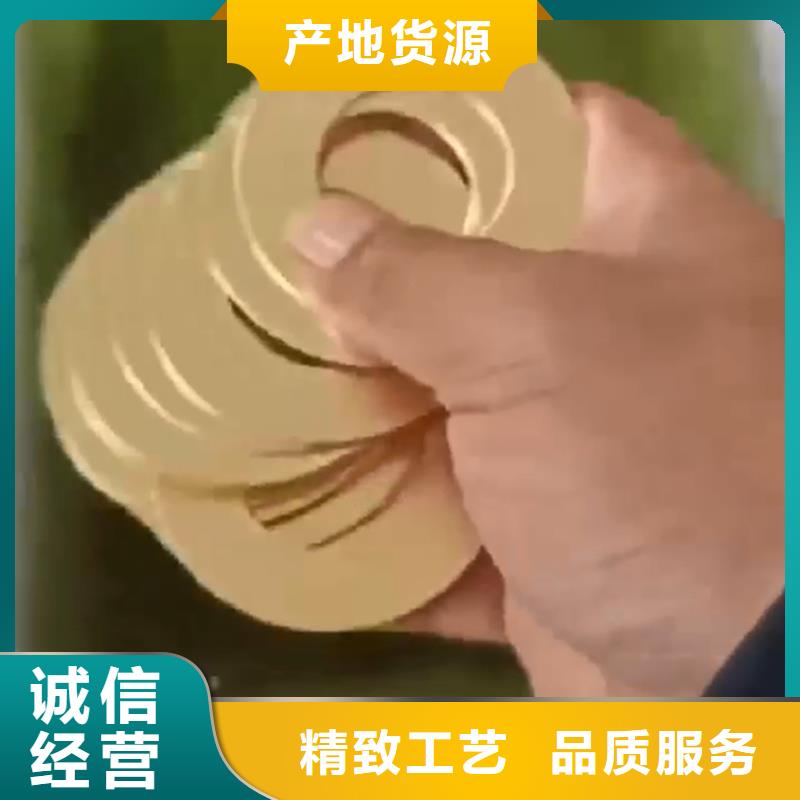 供應中性除油除銹清洗劑