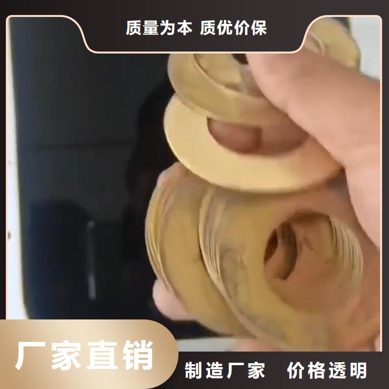 常年供應除銹清洗劑-品牌