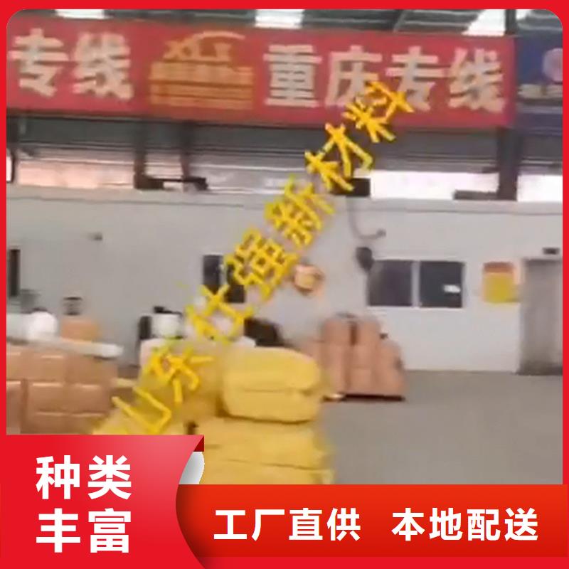 2025报价快的#金属表面除锈#厂家