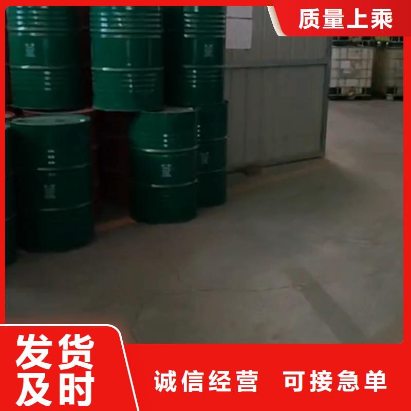 除銹清洗劑種類