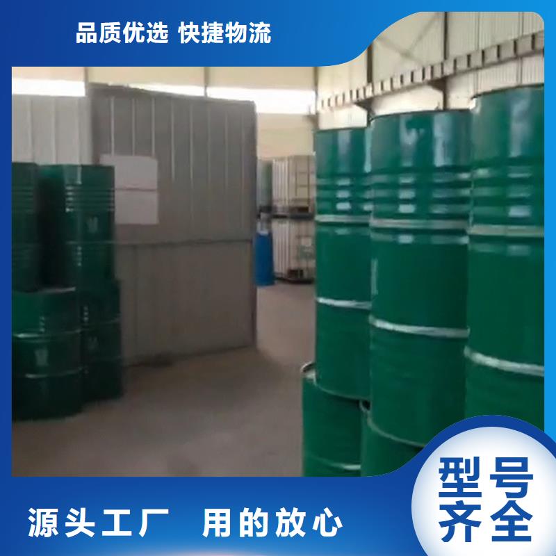 【图】除锈剂产品价格