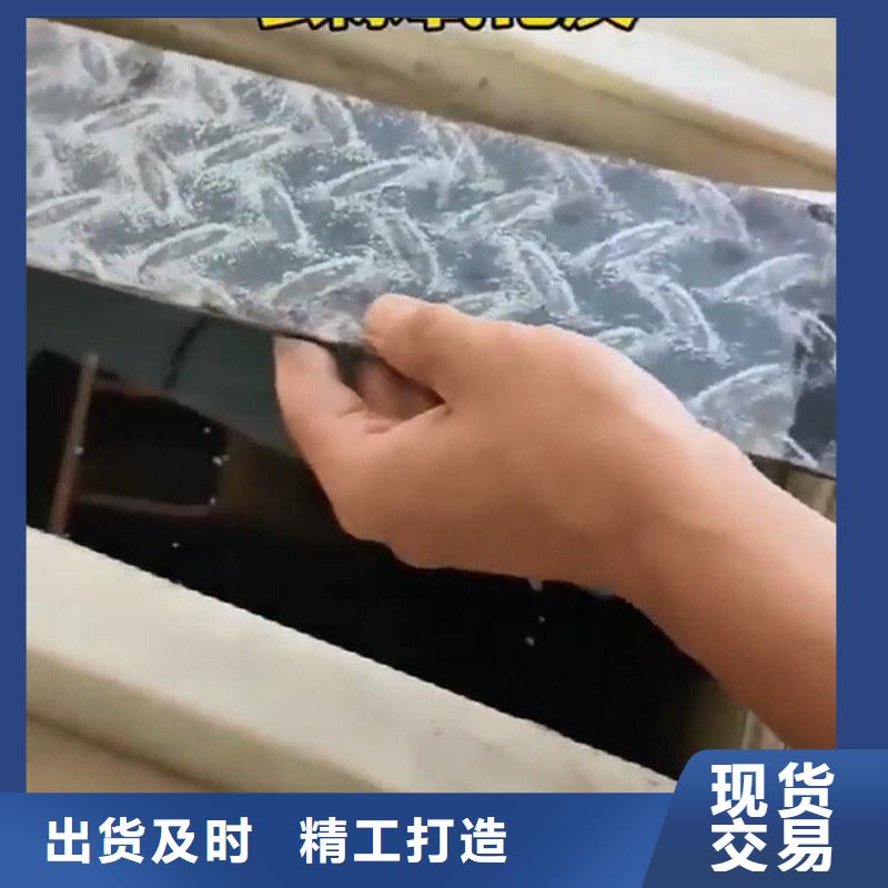 除銹清洗劑種類