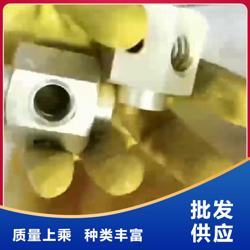 除油除锈剂,除油除锈二合一清洗剂多种规格库存充足