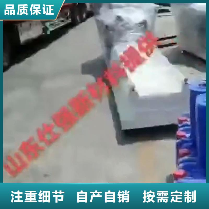 除油除锈剂管道除锈剂品质信得过