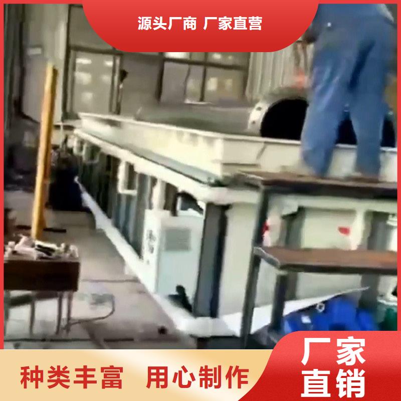 供應除油除銹防銹劑_品牌廠家