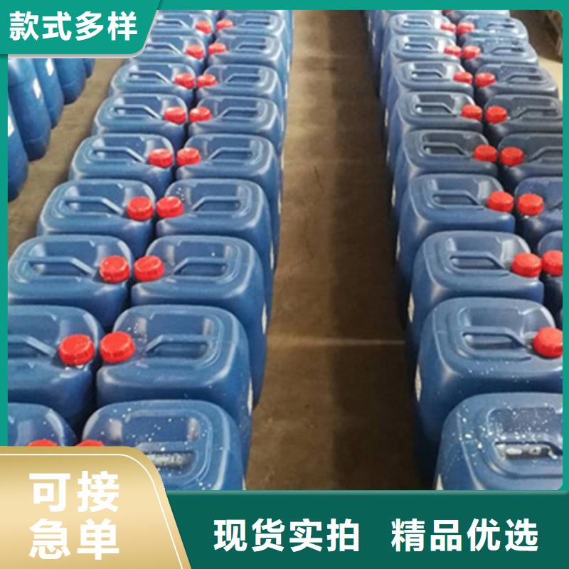 值得信賴的除油除垢劑生產(chǎn)廠家