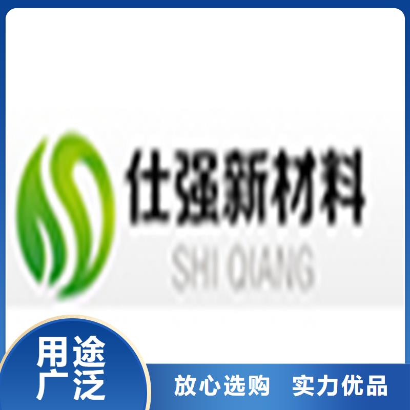 除銹清洗劑種類