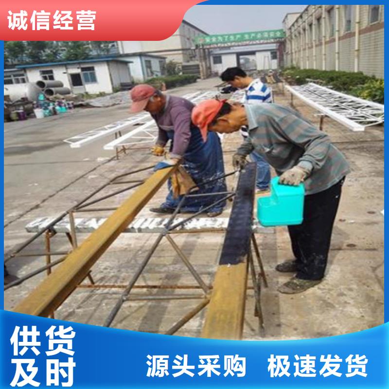 供應除油除銹防銹劑_品牌廠家