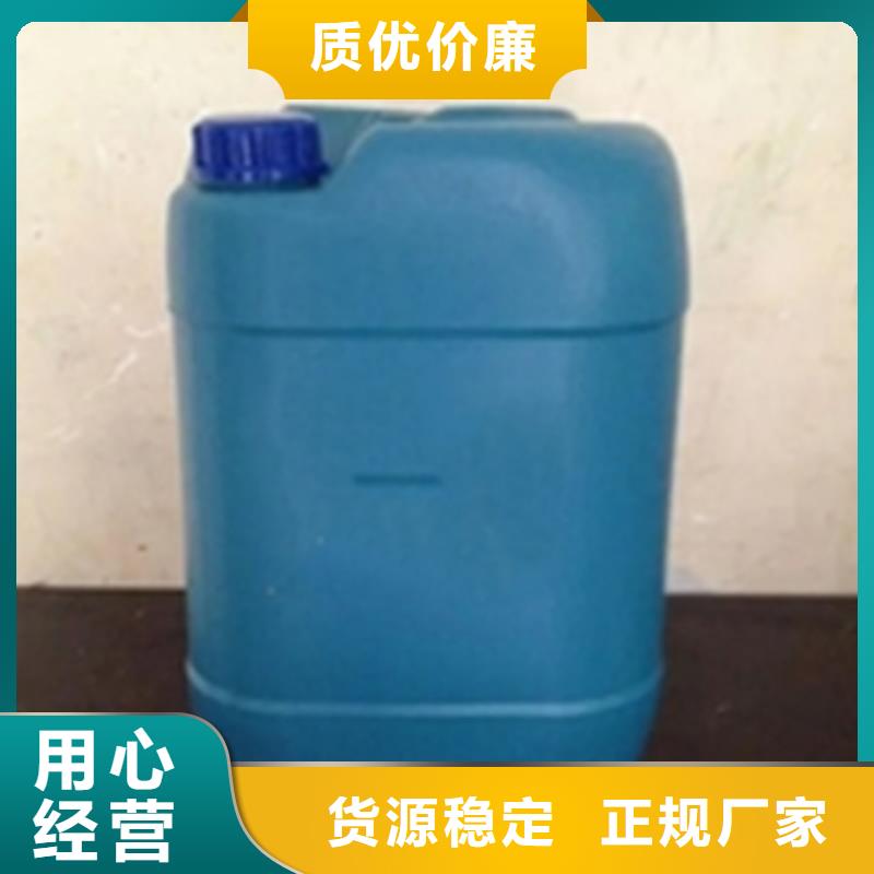 油箱除銹劑圖片