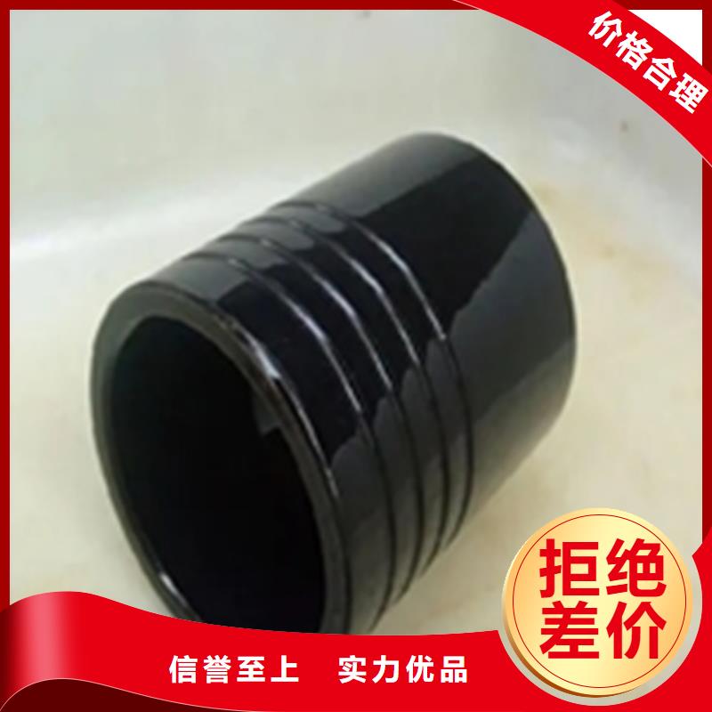 除銹清洗劑種類